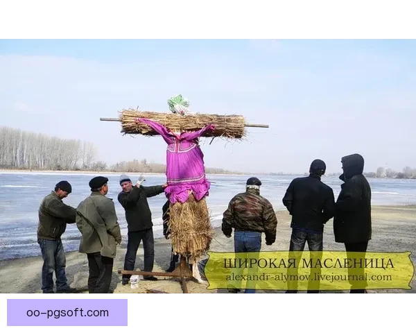 雷克瑟姆老板离世死侍亲临现场狂欢庆祝引轰动